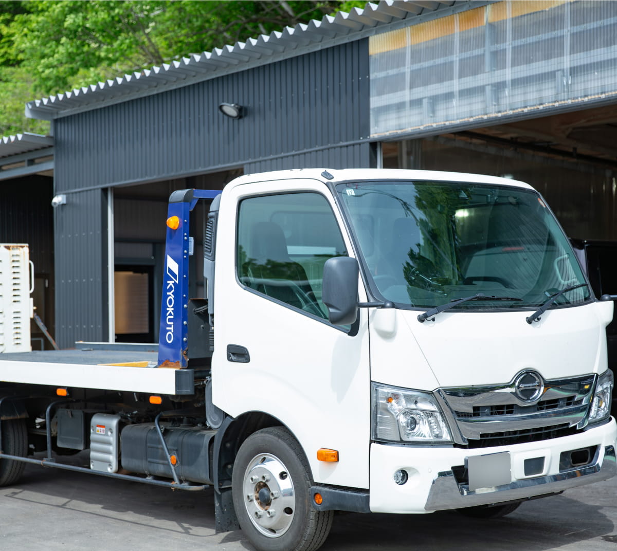 引取納車